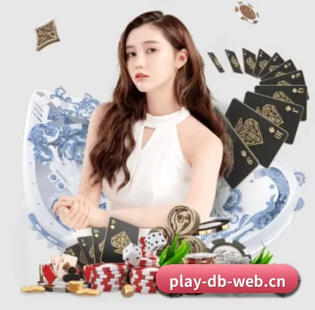 快速发展